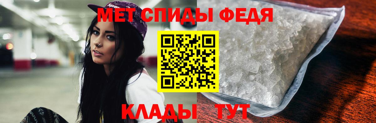 АМФЕТАМИН  omg ссылка  Конаково  Амфетамин 98%  Вход с VPN 