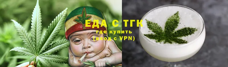 OMG tor  Конаково  Cannafood марихуана 