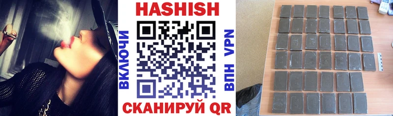 shop Telegram  Конаково  Гашиш AMNESIA HAZE  купить  