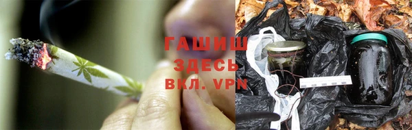 марки lsd Новодвинск