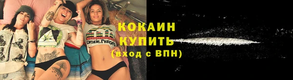 марки lsd Новодвинск