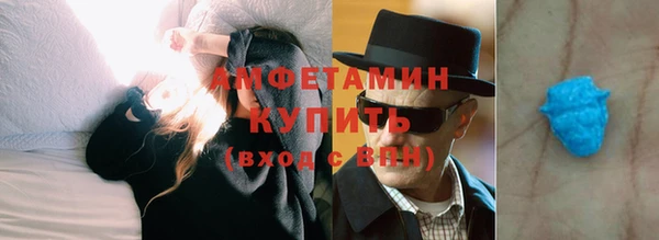 марки lsd Новодвинск
