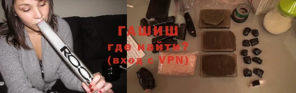 марки lsd Новодвинск