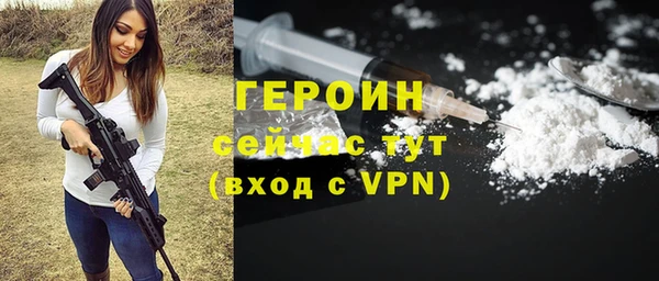 марки lsd Новодвинск