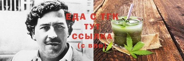 марки lsd Новодвинск