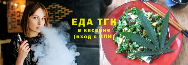 марки lsd Новодвинск