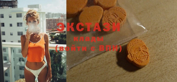 марки lsd Новодвинск