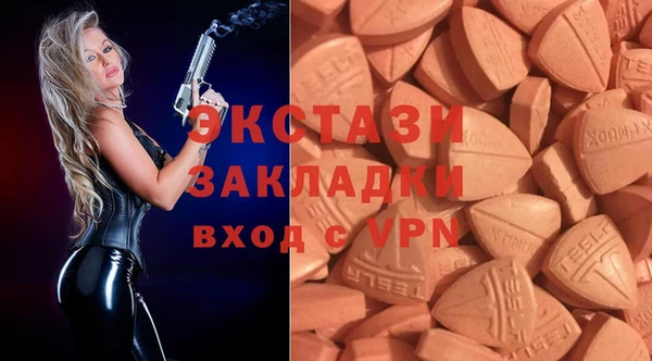 марки lsd Новодвинск