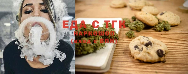 марки lsd Новодвинск