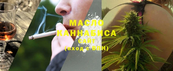 марки lsd Новодвинск