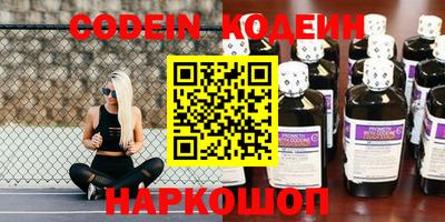 a pvp Кандалакша