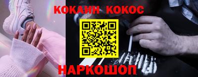 a pvp Кандалакша