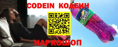 скорость mdpv Камышлов