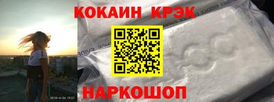 a pvp Кандалакша