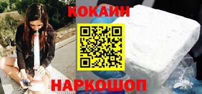 a pvp Кандалакша