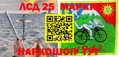 скорость mdpv Камышлов