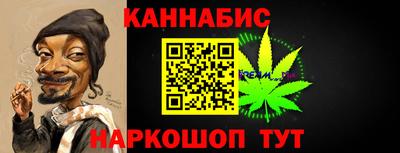 твердый Ирбит
