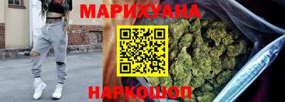 кристаллы Канаш