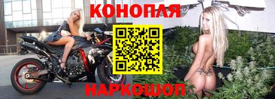 скорость mdpv Камышлов
