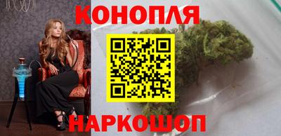кристаллы Канаш