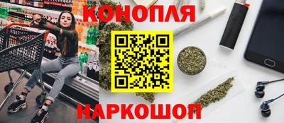 кокаин Ипатово