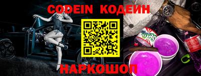 a pvp Кандалакша