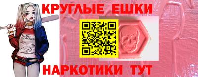 скорость mdpv Камышлов
