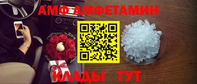 a pvp Кандалакша