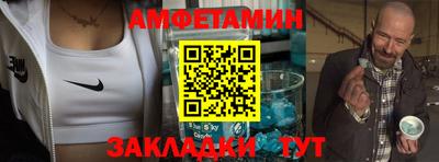a pvp Кандалакша