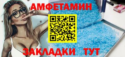 скорость mdpv Камышлов