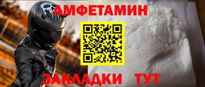скорость mdpv Камышлов
