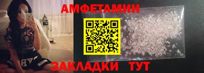 a pvp Кандалакша