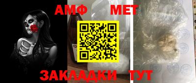 a pvp Кандалакша
