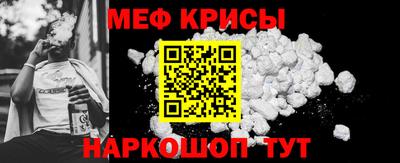 a pvp Кандалакша