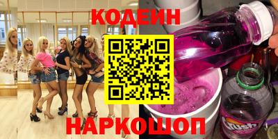 скорость mdpv Камышлов