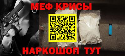 a pvp Кандалакша