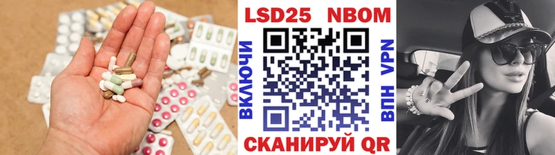 ЛСД экстази кислота  цена   Конаково 
