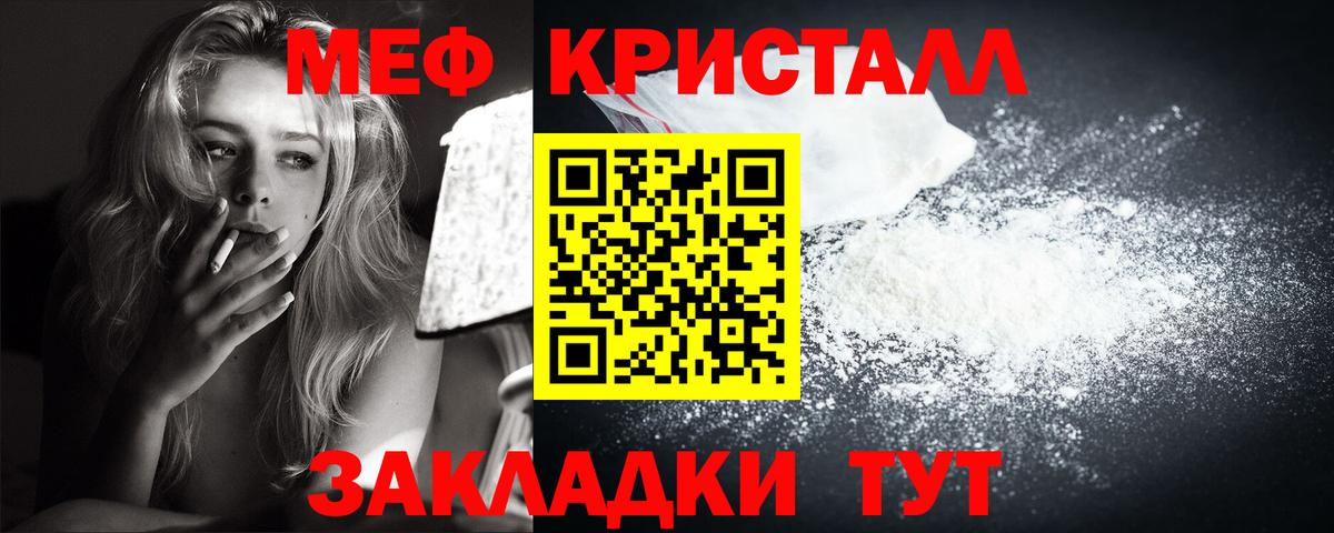 А ПВП Конаково